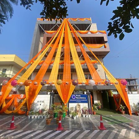 Posh Residency Huda City Center คูร์เคาน์ ภายนอก รูปภาพ